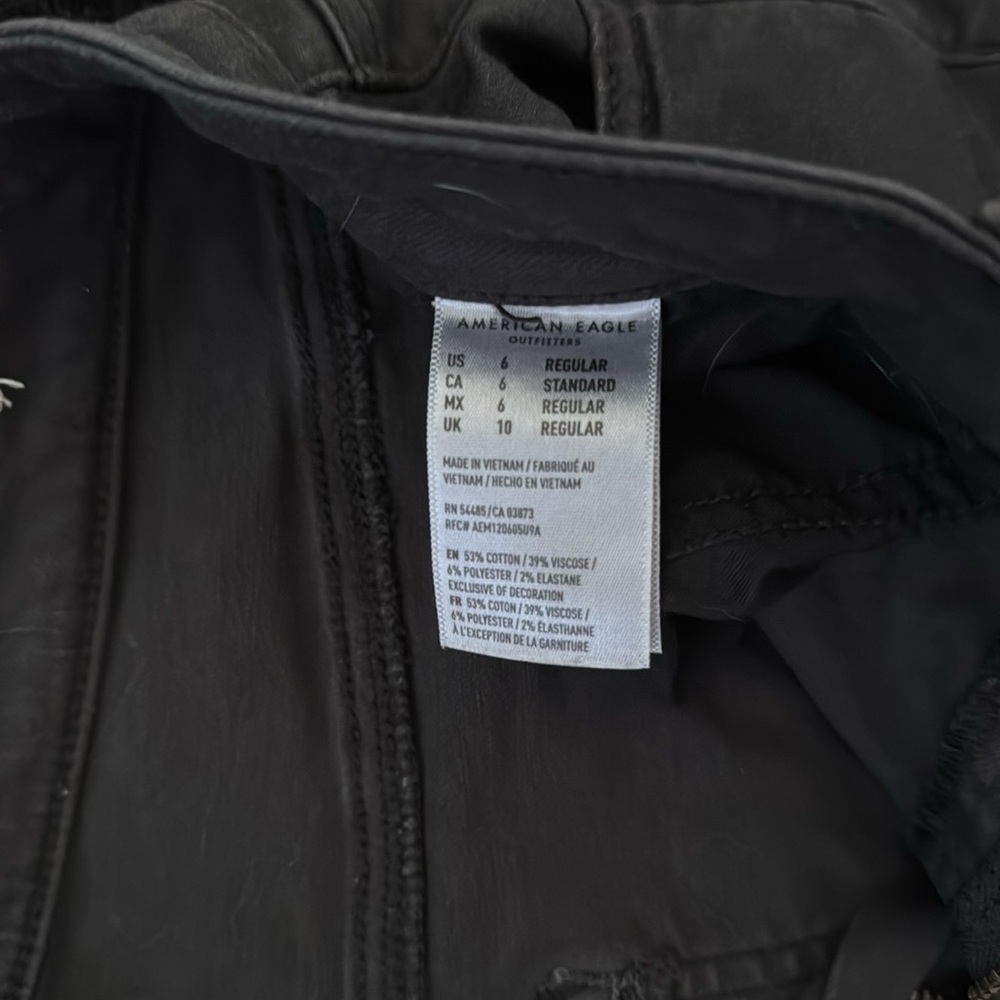 American eagle jeans - Picture 3 of 5